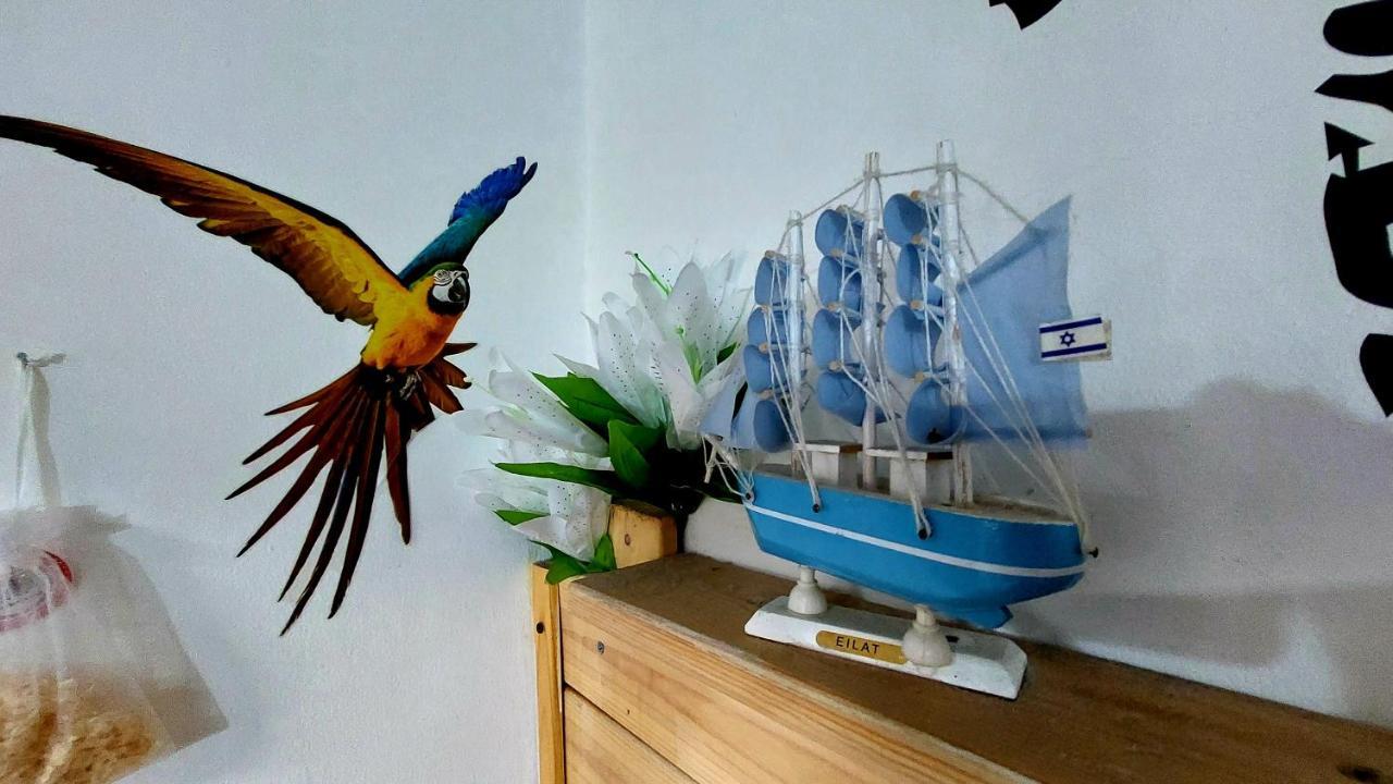 Apartment An Edom Eilat